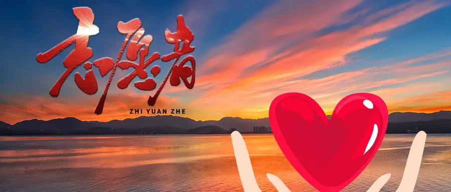 【精神文明建設】踐行志愿精神 點亮城市文明│鄭投產(chǎn)業(yè)園組織開展“文明引導 你我同行”志愿服務活動