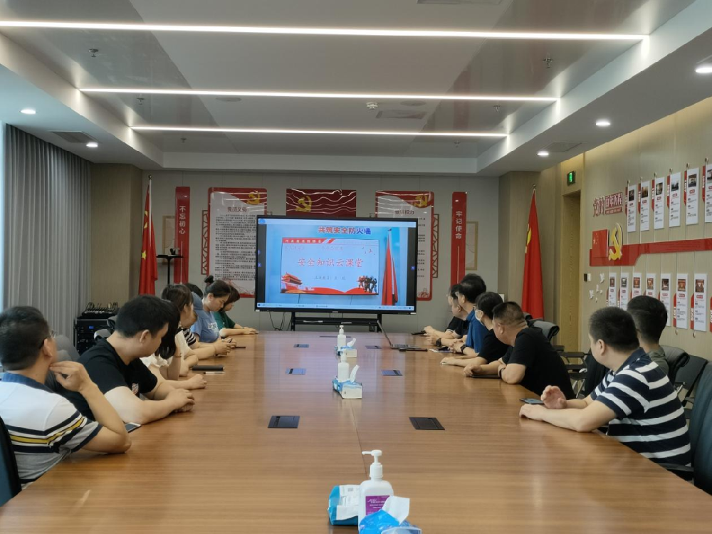 共筑安全防火墻│鄭投產(chǎn)業(yè)園公司開(kāi)展消防安全宣傳教育活動(dòng)