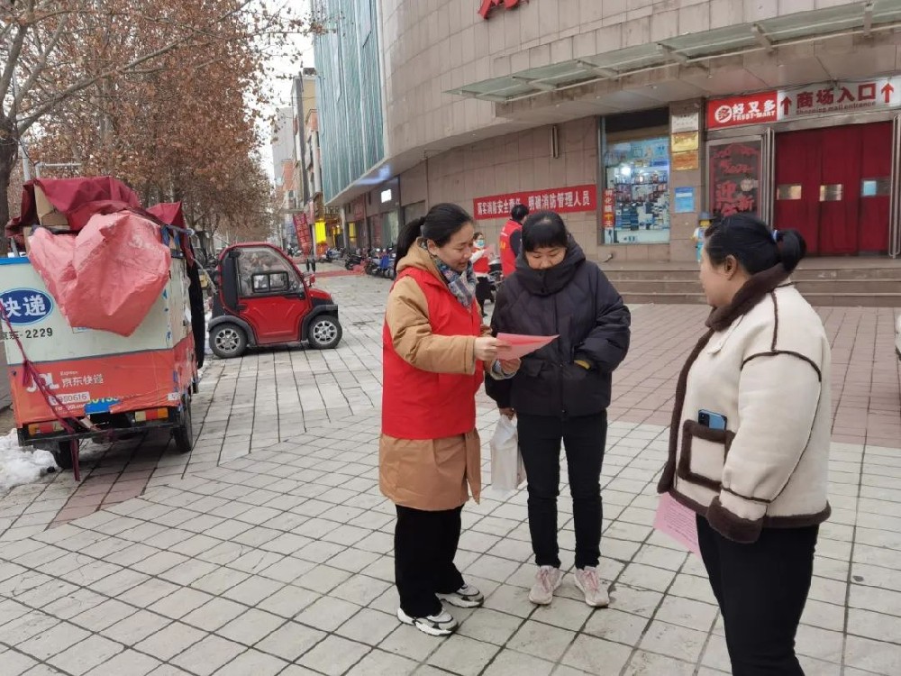 【精神文明建設(shè)】健身守秩序 跳舞不擾民│鄭投產(chǎn)業(yè)園公司聯(lián)合馬寨社區(qū)開展“靜音廣場舞、規(guī)范暴走團、文明健步走”志愿宣傳活動