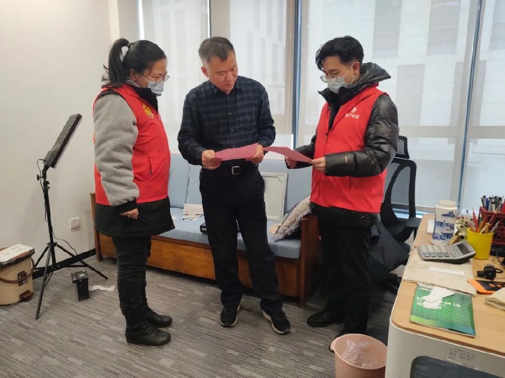 【精神文明建設(shè)】移風易俗迎新春 文明祥和過大年│鄭投產(chǎn)業(yè)園公司組織開展“移風易俗、文明過年”志愿宣傳活動