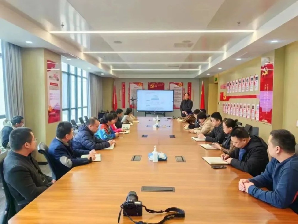 鄭投產(chǎn)業(yè)園公司開展年后復工復產(chǎn)“安全生產(chǎn)第一課”學習培訓活動
