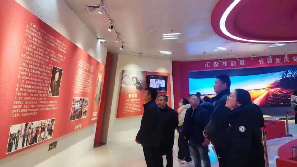新時代文明實踐推動周│鄭投產(chǎn)業(yè)園公司開展“學(xué)先進(jìn) 爭一流”專題活動