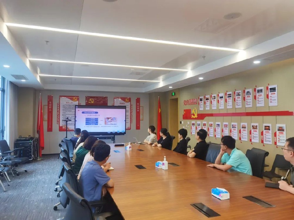 【精神文明建設】鄭投產業(yè)園公司組織開展公民道德與職業(yè)道德專題學習活動