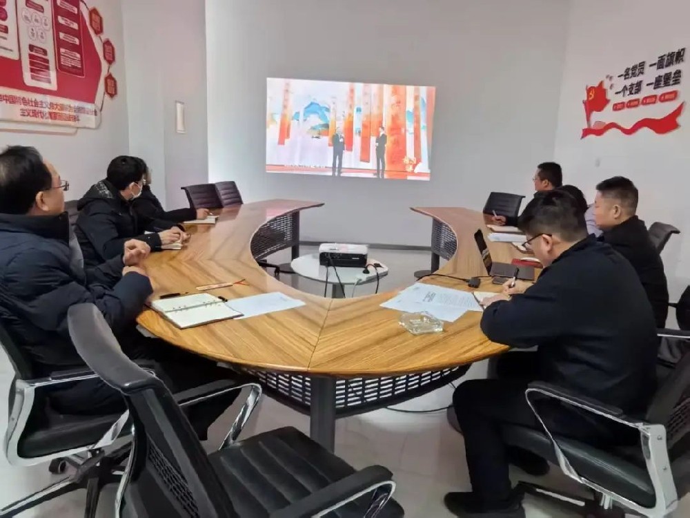 【黨建園地】學習榜樣力量，爭做時代先鋒│鄭投產(chǎn)業(yè)園黨支部組織全體黨員觀看《榜樣9》專題節(jié)目