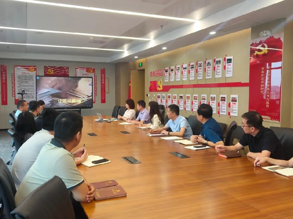 【精神文明建設(shè)】弘揚(yáng)清風(fēng)正氣 厚植優(yōu)良家風(fēng)│鄭投產(chǎn)業(yè)園公司開展“傳家訓(xùn)、立家規(guī)、揚(yáng)家風(fēng)”主題宣傳教育活動