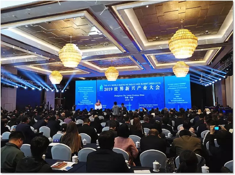 新動能，新機遇︱公司參加2019世界新興產(chǎn)業(yè)大會