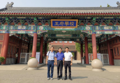 【鄭投產業(yè)園要聞】公司隨同二七區(qū)領導赴北京考察調研，力圖為園區(qū)接洽引入高端優(yōu)勢資源