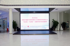【鄭投產業(yè)園要聞】中融創(chuàng)公司、鄭州控股公司“不忘初心、牢記使命”主題教育領導小組蒞臨園區(qū)考察調研