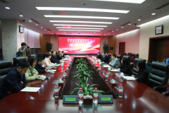 【鄭投產(chǎn)業(yè)園要聞】鄭投科技創(chuàng)新園運營規(guī)劃設(shè)計與實施服務簽約儀式圓滿舉行
