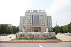 【鄭投產(chǎn)業(yè)園動(dòng)態(tài)】軍民融合魚(yú)水情！公司組織黨員干部赴部隊(duì)開(kāi)展 “八一”慰問(wèn)活動(dòng)