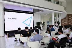【鄭投產(chǎn)業(yè)園動(dòng)態(tài)】公司組織開(kāi)展《民法典》專題學(xué)習(xí)、河南省文明單位誠(chéng)信公約學(xué)習(xí)及財(cái)務(wù)知識(shí)培訓(xùn)