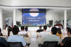 【鄭投產(chǎn)業(yè)園動(dòng)態(tài)】雅言傳承文明 經(jīng)典浸潤(rùn)人生│公司組織開展“我們的節(jié)日·中秋”經(jīng)典誦讀活動(dòng)